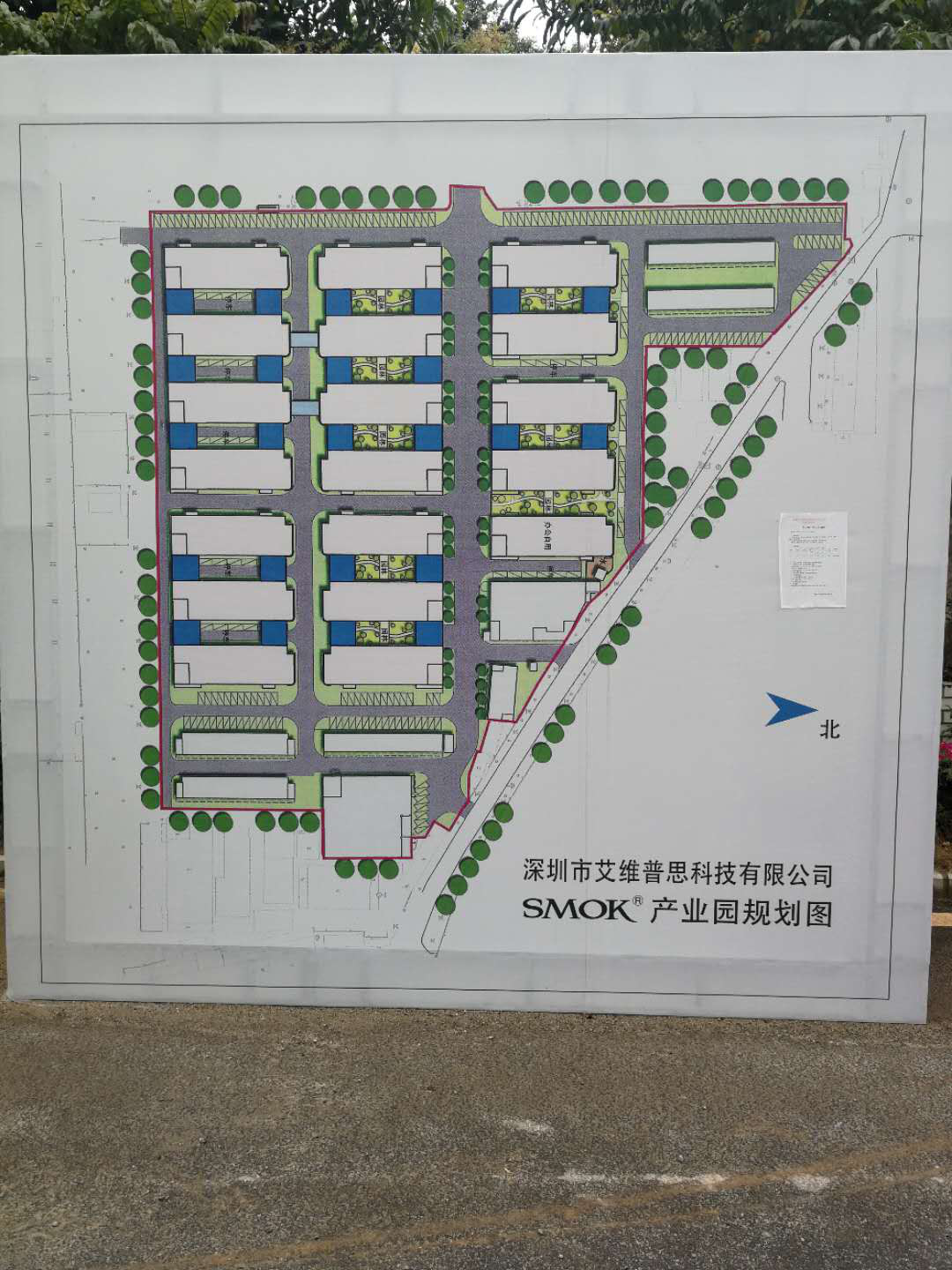 深圳市蓮塘工業園弱電工程